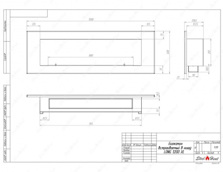 Биокамин SteelHeat LONG 1200 XL Биокамин SteelHeat LONG 1200 XL по цене 35 424 руб.