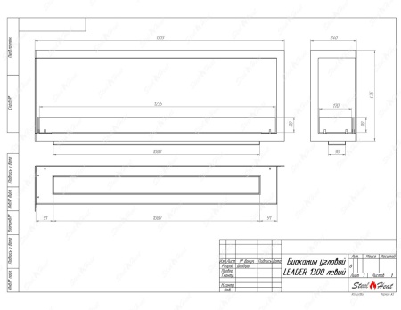 Биокамин угловой SteelHeat Leader 1300 левый стекло по цене 51 381 руб.