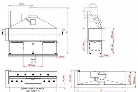 Газовая топка Vero Design NI G7 H2 G 
Газовая топка Vero Design NI G7 H2 G