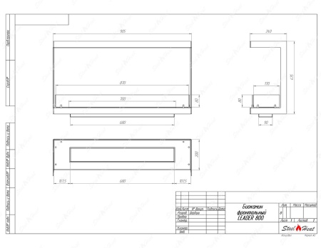 Биокамин фронтальный SteelHeat Leader 800 стекло + стемалит по цене 41 719 руб.