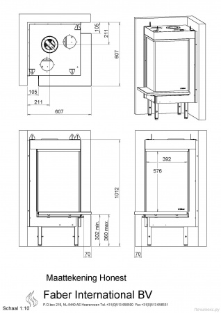 Газовый камин Faber Honest Газовый камин Faber Honest
