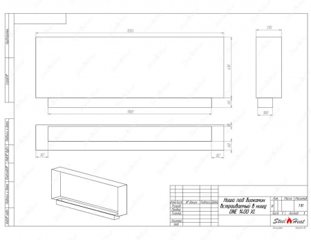 Биокамин SteelHeat ONE-H 1400 XL по цене 54 180 руб.