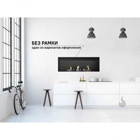 Биокамин IVENGO SLIM 700х550 по цене 55 716 руб.