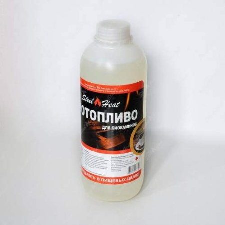 Биотопливо Steel Heat 1,1 л (кофе) по цене 650 руб.