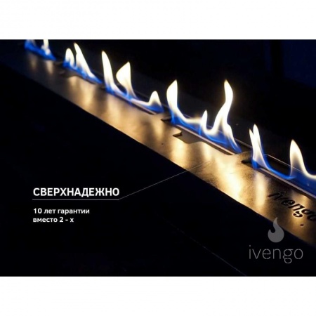 Биокамин IVENGO SLIM 3500х450 Биокамин IVENGO SLIM 3500х450 по цене 327 080 руб.