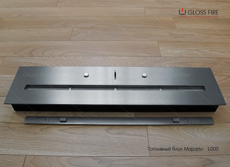 Топливный блок Марапи 1000 Топливный блок Марапи 1000 по цене 68 700 руб.