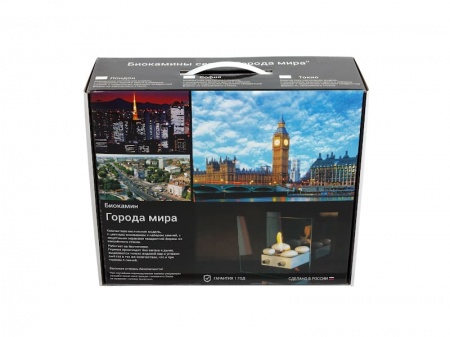 Настольный биокамин Lux Fire "Лондон" M Настольный биокамин Lux Fire "Лондон" M по цене 16 940 руб.